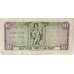 CEYLON 1975 . TEN 10 RUPEES BANKNOTE